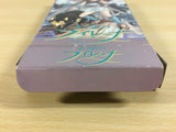 Eien no Filena Eternal Filena BOXED SNES Super Famicom Japan - UA2716
