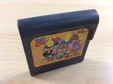 Magical Taruruuto kun BOXED Sega Game Gear Japan - DE3286