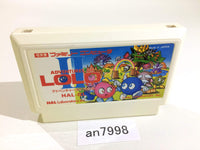 an7998 Adventures of Lolo 2 NES Famicom Japan