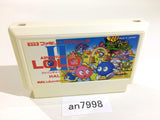 an7998 Adventures of Lolo 2 NES Famicom Japan