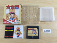 de6393 Soukoban Sokoban BOXED Sega Game Gear Japan
