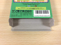 ua3889 Shikinjoh BOXED Sega Game Gear Japan