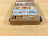 R TYPE II 2 BOXED GameBoy Game Boy Japan - UA7895