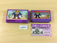 ua8247 Wild Gunman BOXED NES Famicom Japan