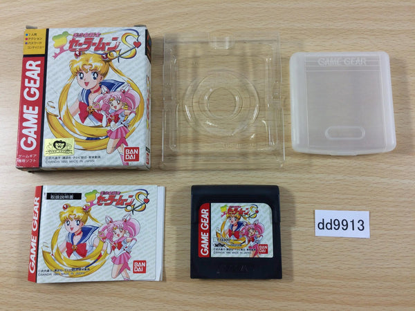 DD9913 Bishoujo Senshi Sailor Moon S BOXED Sega Game Gear