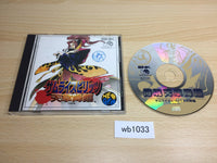 wb1033 Samurai Spirits Shodown 4 NEO GEO CD Japan
