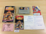 Takahashi Meijin no Daibouken Jima II BOXED SNES Super Famicom Japan - UA2929