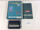 DD9442 Power Athlete BOXED Mega Drive Genesis Japan