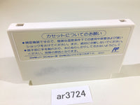 ar3724 Snow Bros. Brothers NES Famicom Japan