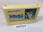 AE5227 Doraemon NES Famicom Japan