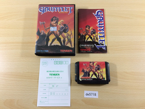 DE5718 Gauntlet BOXED Mega Drive Genesis Japan