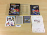 Another Bible BOXED GameBoy Game Boy Japan - UA6607