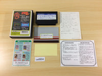 ua8604 Devilman BOXED NES Famicom Japan