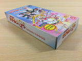 ua3066 Sailor Moon Super S Shuyaku Soudatsusen BOXED SNES Super Famicom Japan