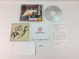 g7813 Segata Sanshirou Shinken Yuugi Sega Saturn Japan
