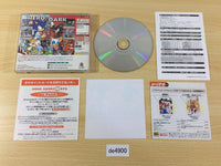de4900 Sonic Adventure 2 Dreamcast Japan