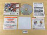 de4900 Sonic Adventure 2 Dreamcast Japan