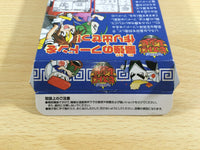 de6692 Kakuto Ryori Densetsu Bistro Recipe BOXED Wonder Swan Bandai Japan