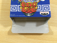 de6692 Kakuto Ryori Densetsu Bistro Recipe BOXED Wonder Swan Bandai Japan