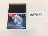 dd7635 Saint Dragon PC Engine Japan