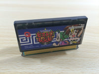 de6692 Kakuto Ryori Densetsu Bistro Recipe BOXED Wonder Swan Bandai Japan