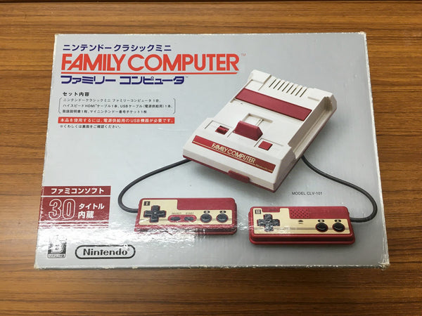 w1159 Famicom NES Classic Edition Mini Console BOXED Nintendo Japan