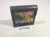 McDonald's Ronald no Magical World Sega Game Gear Japan - BF7962