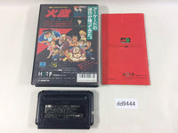 dd9444 Ka-Ge-Ki BOXED Mega Drive Genesis Japan