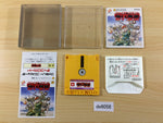 DE6058 Final Command The Red Fortress BOXED Famicom Disk Japan