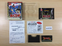dc6256 Tetsujin 28-go BOXED Wonder Swan Bandai Japan