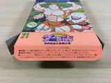 Jungle no Ouja Tar chan Jungle King BOXED SNES Super Famicom Japan - UA3778
