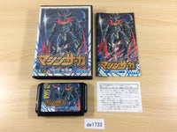 de1733 Mazin Saga BOXED Mega Drive Genesis Japan