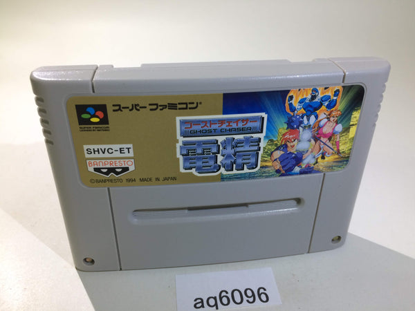 aq6096 Ghost Chaser Densei SNES Super Famicom Japan