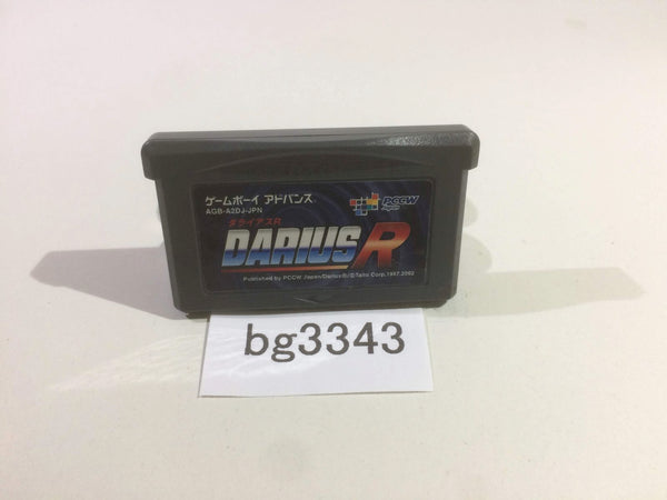 bg3343 Darius R GameBoy Advance Japan