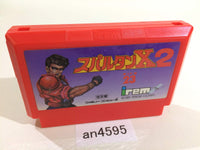 an4595 Spartan X2 NES Famicom Japan