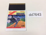dd7643 Xevious Fardraut Saga PC Engine Japan