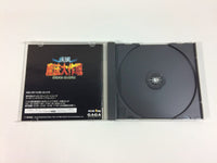 g7818 Shippuu Mahou Daisakusen Sega Saturn Japan