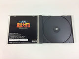 g7818 Shippuu Mahou Daisakusen Sega Saturn Japan