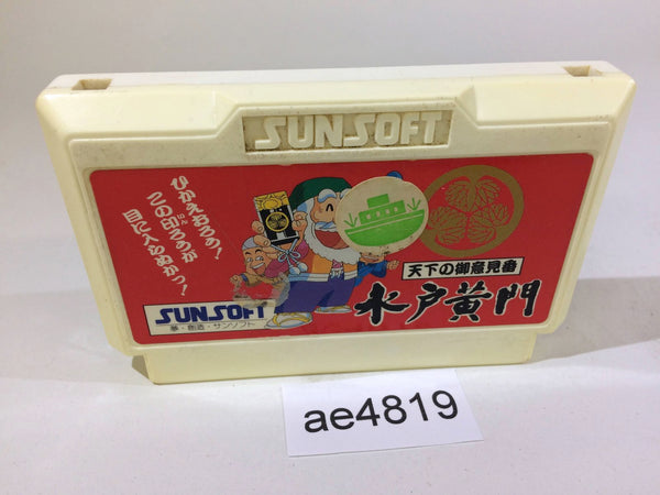 AE4819 Mitokoumon NES Famicom Japan
