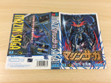 de1733 Mazin Saga BOXED Mega Drive Genesis Japan