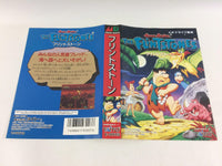 dd6843 The Flintstones BOXED Mega Drive Genesis Japan