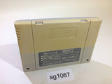 Street Fighter II 2 SNES Super Famicom Japan - SG1067