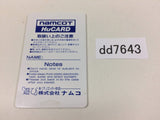 dd7643 Xevious Fardraut Saga PC Engine Japan