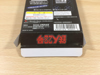 DC6256 Tetsujin 28-go BOXED Wonder Swan Bandai Japan