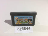 BG6844 Mascle Ranking Kongou Kun no Daibouken! GameBoy Advance Japan
