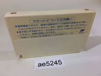 AE5245 Katte ni Shirokuma NES Famicom Japan