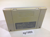 Battle Commander Hachibushu Shura no Heihou SNES Super Famicom Japan - SG1989