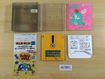 DE7001 Bubble Bobble BOXED Famicom Disk Japan