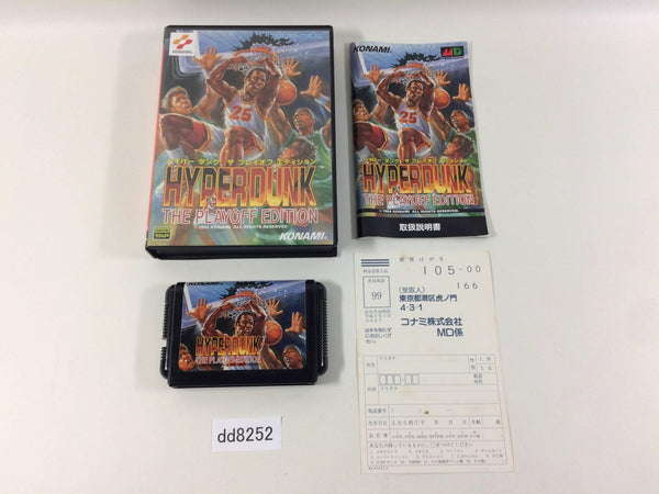 DD8252 Hyperdunk The Playoff Edition BOXED Mega Drive Genesis Japan