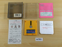de7001 Bubble Bobble BOXED Famicom Disk Japan